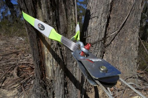 ARB - Tree trunk protector 75mm, 12.000 kg - Afbeelding 3