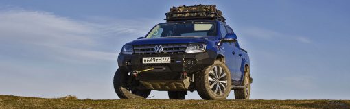 RIVAL Lierbumper Volkswagen Amarok (bj vanaf 2010)