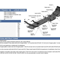 Rival skid plates toyota land cruiser 150 / Prado