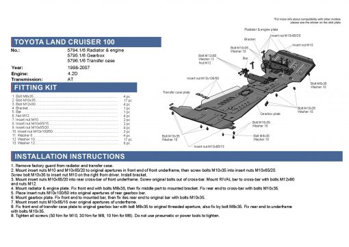 Rival skid plates toyota land cruiser 100