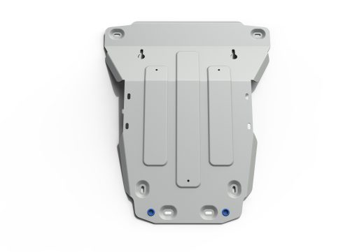 RIVAL Skid Plates Land Rover Discovery IV / Range Rover Sport - Afbeelding 3