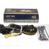 ARB - Intensity LED Light AR40 Wiring Loom Kit