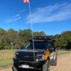 CampBoss Flag