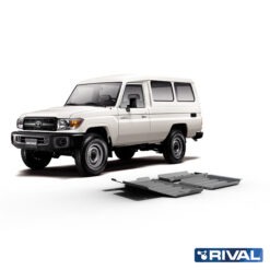 RIVAL - Skid Plates Toyota Landcruiser HZJ78 / HZJ79 07-23